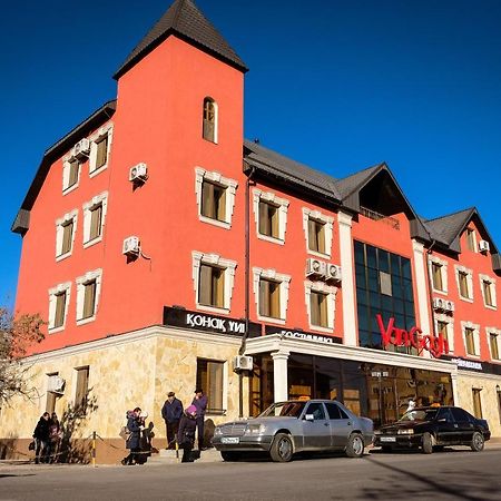 Hotel Vangogh كيزيلوردا المظهر الخارجي الصورة